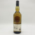 ラガヴーリン 8年 700ml LAGAVULIN 【O4】