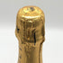モエ エ シャンドン アンペリアル 白 750ml 12% Moet&Chandon IMPERIAL シャンパン【H4】