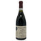 オスピス ボーヌ キュヴェ ルソー デスランド 1999 750ml 14% Hospices de Beaune ブルゴーニュワイン【X1】