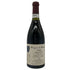 オスピス ボーヌ キュヴェ ルソー デスランド 1999 750ml 14% Hospices de Beaune ブルゴーニュワイン【X1】