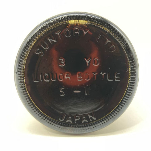 東京都限定◆サントリー 山崎 12年 シングルモルト 響マーク 750ml 43% SUNTORY YAMAZAKI SINGLE MALT 【R】