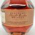 ブラントン ストレート フロム ザ バレル 2023 750ml 66.6% Blanton's Straight From The Barrel 【V4】