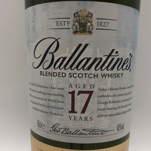 バランタイン 17年 700ml 40% 国内正規品 BALLANTINE'S スコッチウイスキー【G1】