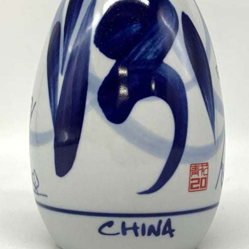 青花 汾酒 20年 清香典雅 清香型 白酒 高粱 中国酒 500ml 53% QINGHUA FENJIU 中国酒870g【W】