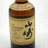 東京都限定◆サントリー 山崎 12年 50ml 43% SUNTORY 【C4】