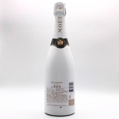 モエ エ シャンドン アイス アンペリアル 750ml 12% Moet&Chandon ICE IMPERIAL シャンパン【Q1】