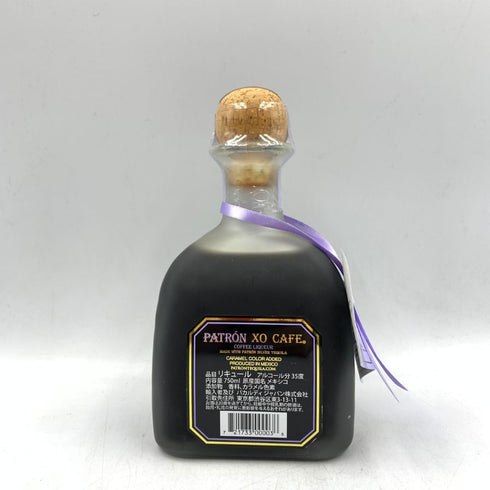 パトロン XO カフェ 750ml 35% PATRON XO CAFE 【T1】