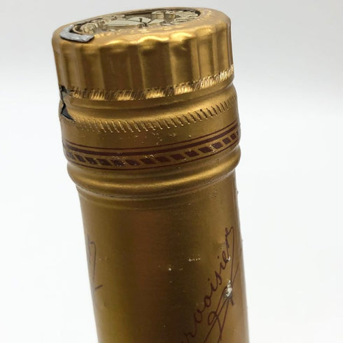 クルボアジェ ナポレオン ファインシャンパーニュ グリーンボトル 700ml 度数表記なし COURVOISIER NAPOLEON コニャック【E1】