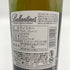 バランタイン 17年 700ml 40% 国内正規品 BALLANTINE'S スコッチウイスキー【G2】