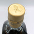ジョニーウォーカー ブルーラベル 750ml 43% Johnnie Walker スコッチウイスキー【S4】
