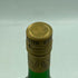 レミーマルタン ナポレオン グランド ファインシャンパーニュ 旧ボトル 700ml 40% REMY MARTIN NAPOLEON GRAND FINE CHANPAGNE コニャック【E2】