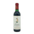 シャトー ダルマイヤック 1990 375ml 12.5% Chateau d'Armailhac ボルドーワイン【N1】