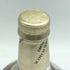 東京都限定◆三越 未来紀 21年 700ml 40% MITSUKOSHI MIRAIKI 【C3】