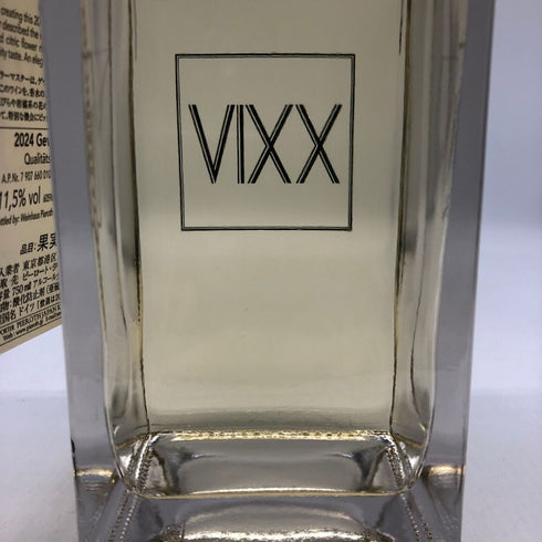 ゲヴュルツトラミネール 2024 パフュームボトル 750ml 11.5% Gewuerztraminer 白ワイン【B1】