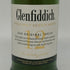 グレンフィディック スペシャルリザーブ 12年 700ml 40% Glenfiddich Special Reserve スコッチウイスキー【C4】