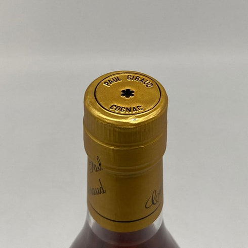ポールジロー 15年 ヴィエイユレゼルヴ 40% 700ml PAUL GIRAUD コニャック【W1】