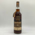 グレンドロナック 26年 1992 シェリーバット 700ml 50.8% GLENDRONACH Sherry Butt 【C4】