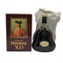 ヘネシーXO クリアボトル 金キャップ 700ml 40% Hennessy コニャック【D2】