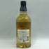 東京都限定◆サントリー 知多 シングルグレーン 700ml 43% SUNTORY CHITA 【F3】
