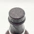 バルヴェニー12年 ダブルウッド 700ml The Balvenie Double Wood 【N1】