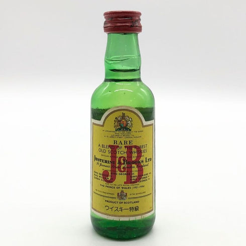 J&B 特級 スコッチ ウイスキー 50ml 53% ジェイ&ビー スコッチウイスキー【W】