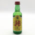 J&B 特級 スコッチ ウイスキー 50ml 53% ジェイ&ビー スコッチウイスキー【W】