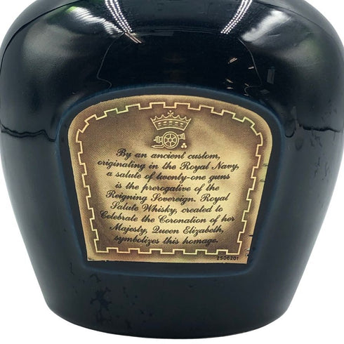 シーバス ブラザーズ ロイヤルサルート 21年 青陶器 700ml 40% Chivas Brothers ROYAL SALUTE スコッチウイスキー【D3】