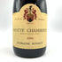 ドメーヌ ポンソ グリオット シャンベルタン 2006 13% 750ml PONSOT Griotte-Chambertin 【X1】