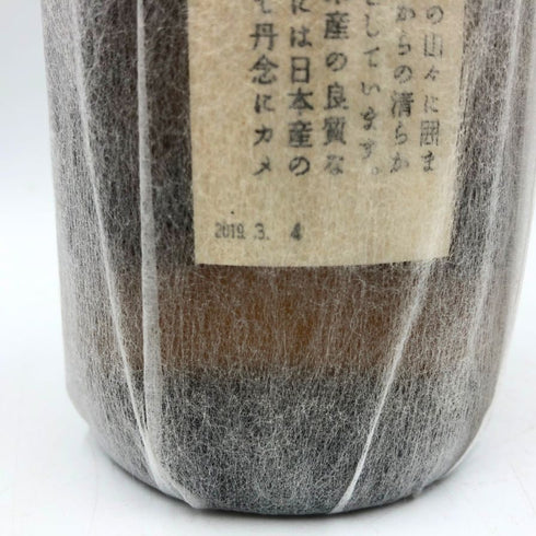 村尾 かめ壺焼酎 全日空オリジナル 750ml 25% 芋焼酎【L2】