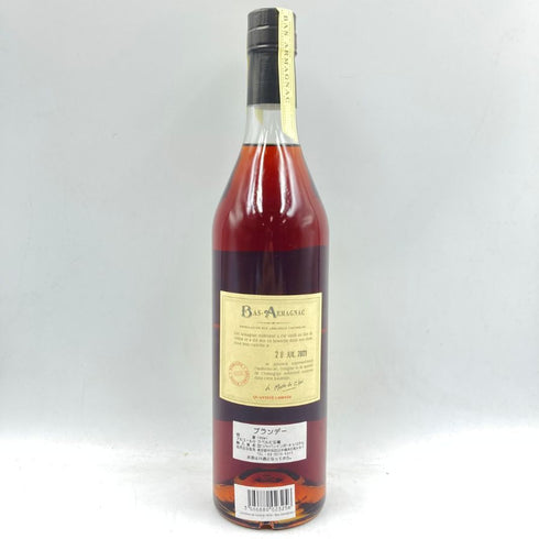 ドメーヌ ド ガショ 1979 バ アルマニャック 700ml 46% Domaine de Gachot 1979 Bas Armagnac 【P】