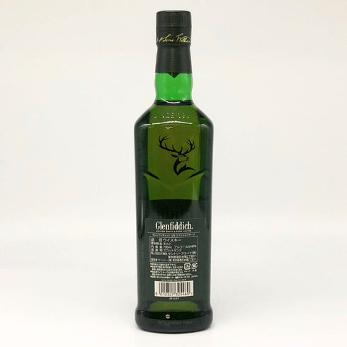 グレンフィディック 12年 OUR SIGNATURE MALT 700ml 40% Glenfidich スコッチウイスキー【E1】