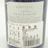 ロピトー ヴォーヌ ロマネ 2015 750ml 13% ROPITEAU VOSNE-ROMANEE 【O2】