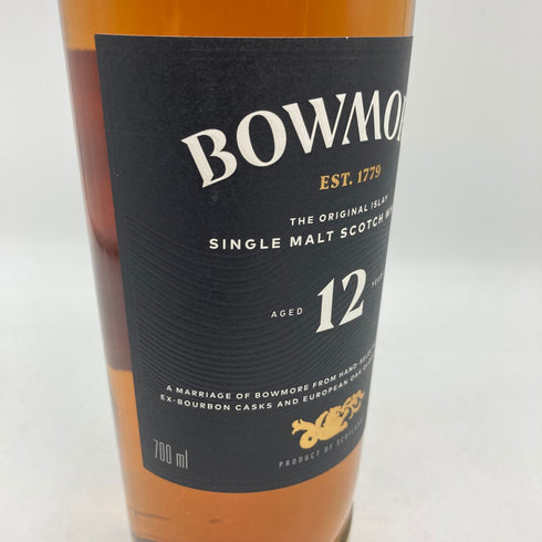 ボウモア 12年 ブラックラベル 700ml 40% BOWMORE スコッチウイスキー【V4】