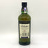 バランタイン 17年 オリジナル 700ml 43% Ballantine's スコッチウイスキー【B1】