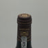 マルゴー デュ シャトー マルゴー 2018 750ml 14% MARGAUX du CHATEAU MARGAUX ボルドーワイン【X0】