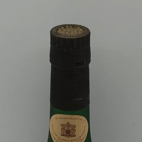 ナポレオンコニャック クルボアジェ 700ml 40% COURVOISIER NAPOLEON COGNAC コニャック【N4】