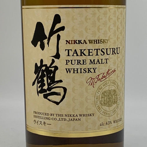 東京都限定◆ニッカ 竹鶴 ピュアモルト 白ラベル 700ml 43% NIKKA 【C1】