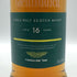 グレンフィディック 16年 アストンマーティン F1デザイン 700ml 43% Glenfiddich スコッチウイスキー【M0】