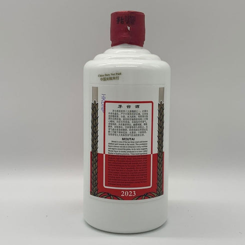 貴州茅台酒 マオタイ酒 天女ラベル 2023 500ml 53% MOUTAI KWEICHOW 中国酒948g【N4】