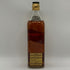 ジョニーウォーカー ブラックラベル 12年 エクストラ スペシャル 黒金キャップ 750ml 43% Johnnie Walker BLACK LABEL EXTRA SPECIAL スコッチウイスキー【C3】