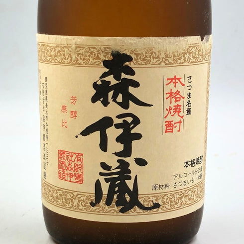 森伊蔵 JAL国際線機内限定品 720ml 25% 【P1】