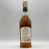 東京都限定◆西酒造 御岳 2025 シングルモルト ソラレ シェリー バット 700ml 43% ONTAKE SINGLE MALT 【O0】