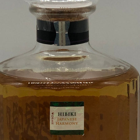 東京都限定◆サントリー 響 ジャパニーズハーモニー 700ml 43% SUNTORY HIBIKI JAPANESE HARMONY ホログラムシール付き 【G0】