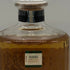 東京都限定◆サントリー 響 ジャパニーズハーモニー 700ml 43% SUNTORY HIBIKI JAPANESE HARMONY ホログラムシール付き 【G0】