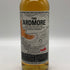 アードモア レガシー シングルモルト 700ml 40% ARDMORE スコッチウイスキー【U1】