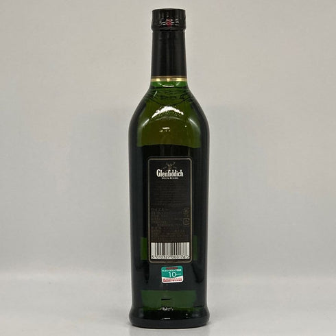 グレンフィディック 12年 ピュアシングルモルト スペシャルリザーブ 700ml 40% Glenfiddich Special Reserve スコッチウイスキー【A3】