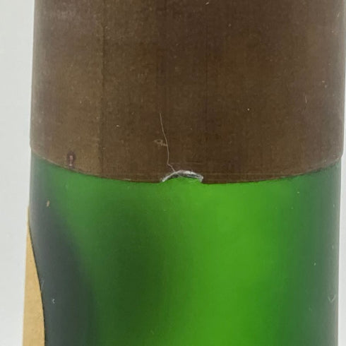 クルボアジェ ナポレオン グリーンボトル 700ml 40% COURVOISIER NAPOLEON 【T4】