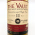 ザ ヴォルト ブレアアソール 11年 Ysカスク 700ml 53.4% THE VALUT Blair Athol スコッチウイスキー【K】