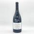 ドメーヌ デュージェニー クロ ド ヴージョ 2011 750ml 13% Domaine d'Eugénie Clos Vougeot Grand Cru ブルゴーニュワイン【U4】