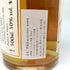 フィリップ パカレ マール ド ブルゴーニュ 500ml 50% PHILIPPE PACALET MARC DE BOURGOGNE 白ワイン【J】